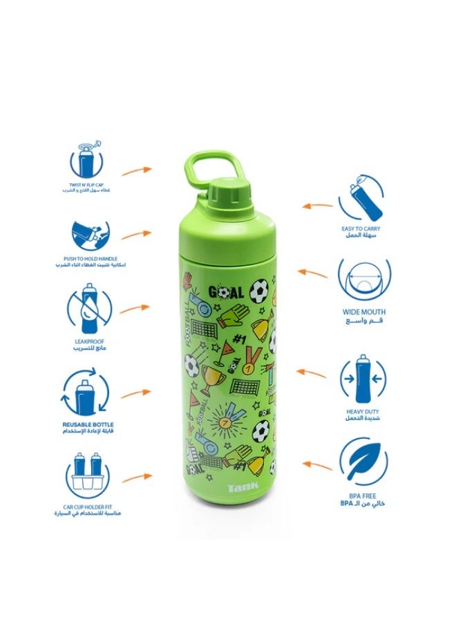 Tank Super Cool Mini - Printed Bottle, 650ml, Football, BPA free, insulated, Leakproof - Image 4